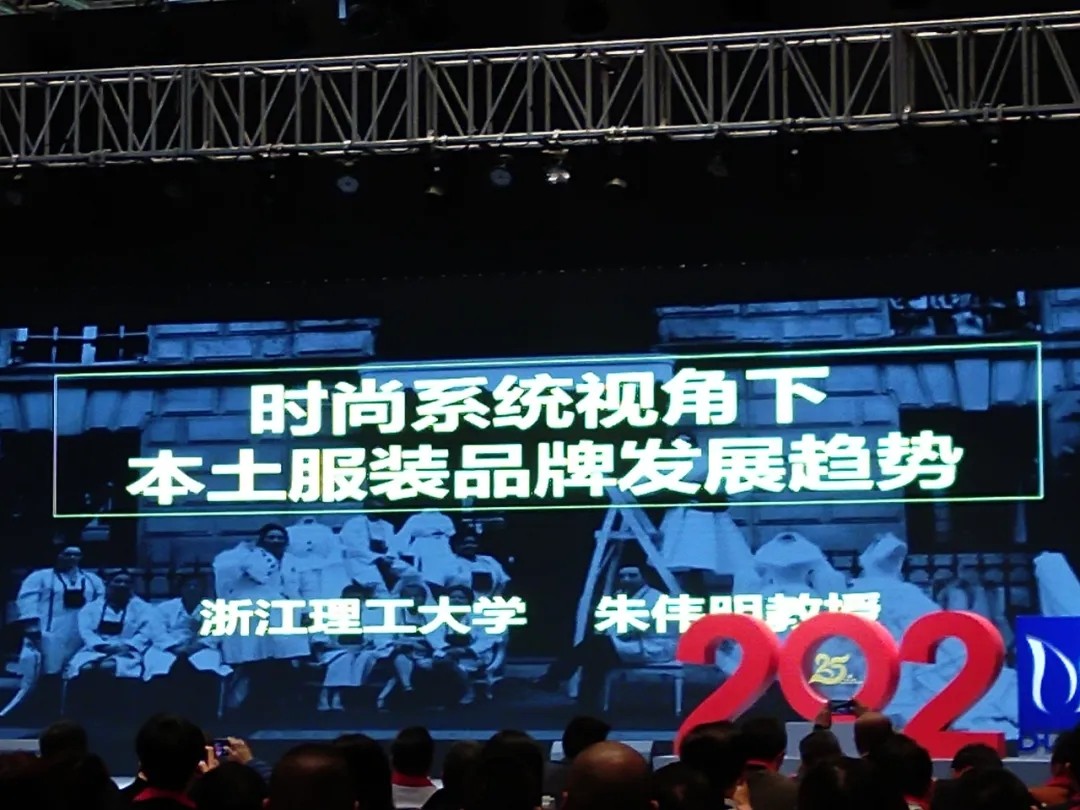 donglong07.jpg donglong07.jpg