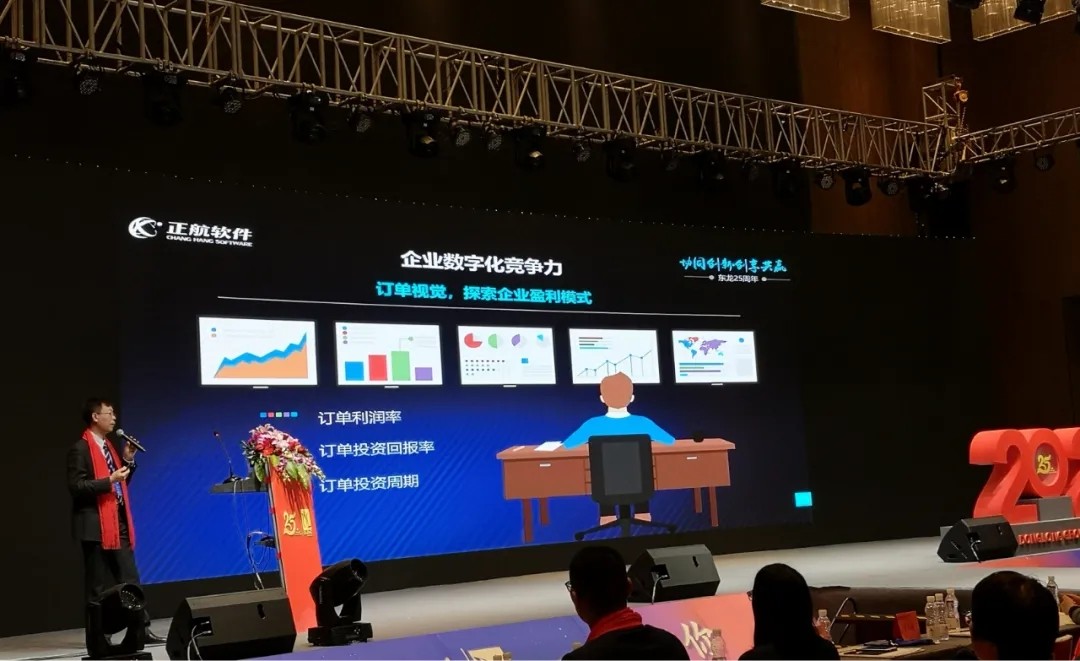 donglong09.jpg donglong09.jpg