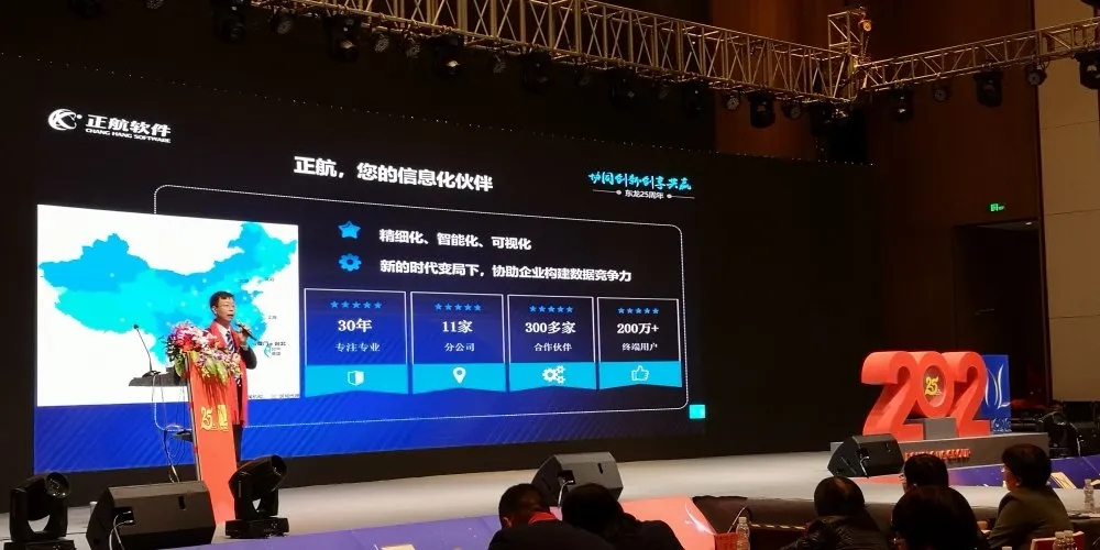 donglong11.jpg donglong11.jpg