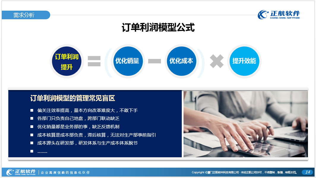 lirun05.png lirun05.png