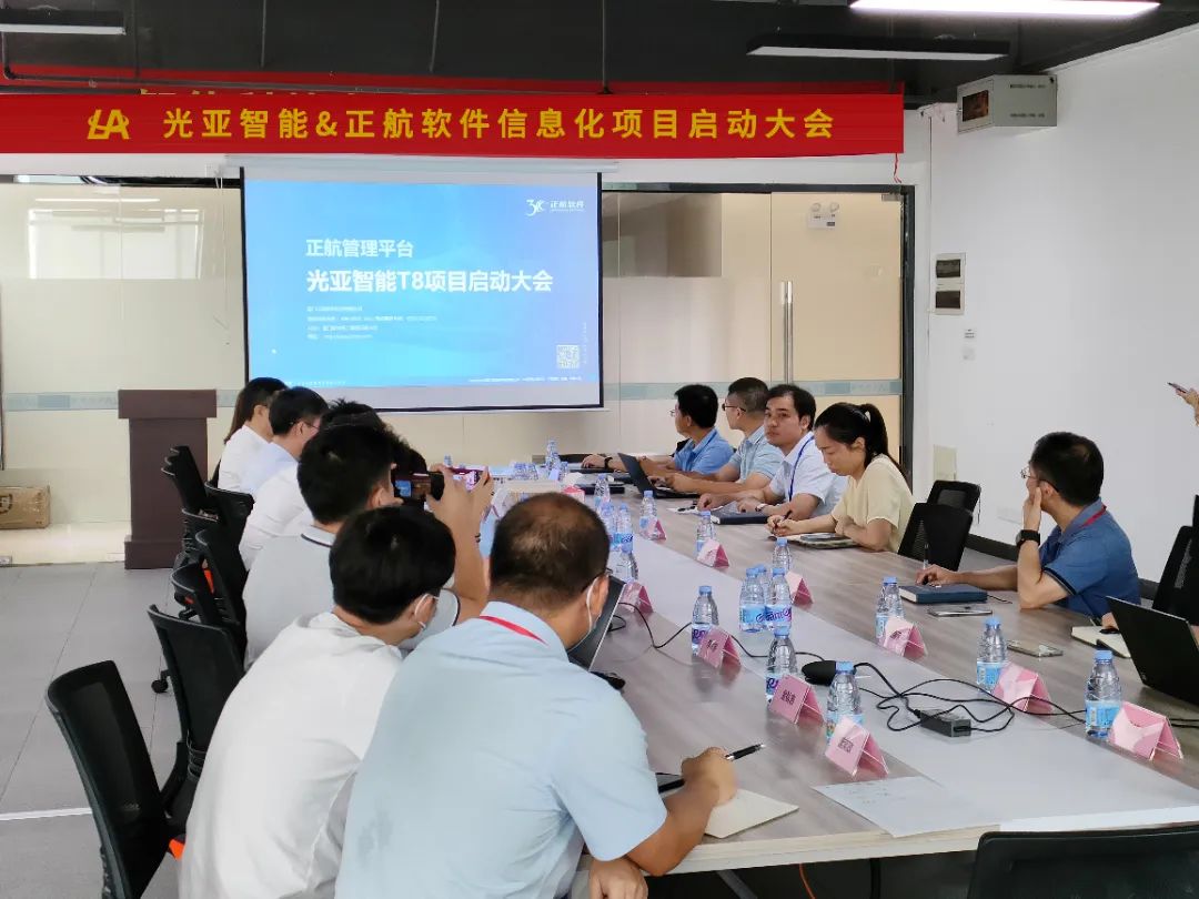 guangya-04.jpg guangya-04.jpg