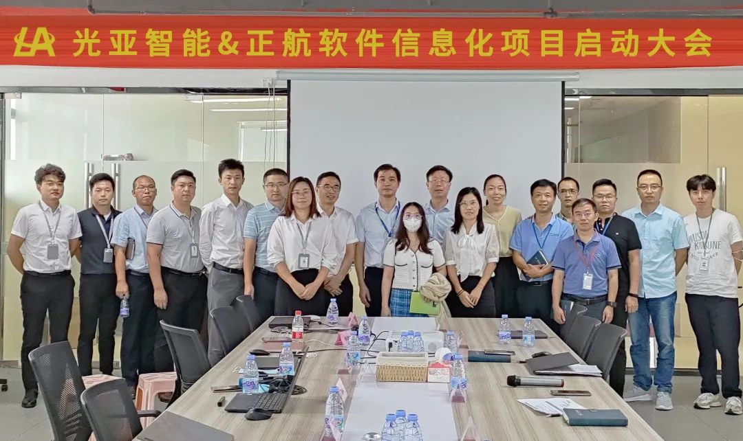 guangya-10.jpg guangya-10.jpg